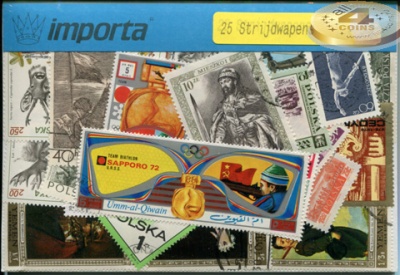 Оружие. Набор почтовых марок (25 шт. Ассорти)