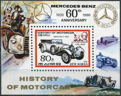 КНДР. 1986. История автомобилей. Mercedes S 1927 (Почтовый блок. MNH OG)