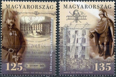 Венгрия. 2020. 150-летие Венгерской пожарной бригады (Серия Почтовых марок. MNH OG)