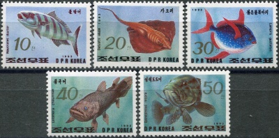 КНДР. 1993. "NAPOSTA '93". Рыбы (Серия Почтовых марок. MNH OG)
