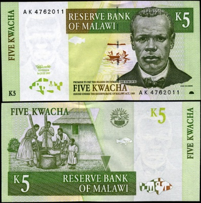 Малави. 5 квач (Unc) 1997