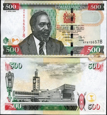 Кения. 500 шилингов (Unc) 2006