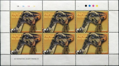 Папуа Новая Гвинея. 2004. Овираптор (Малый лист. MNH OG)