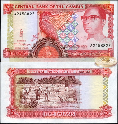 Гамбия. 5 даласи (Unc) 1991-95