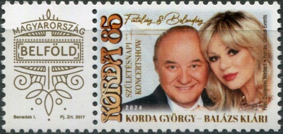 Венгрия. 2024. Дьордь Корда и Клари Балаж, музыканты (Сцепка. MNH OG)