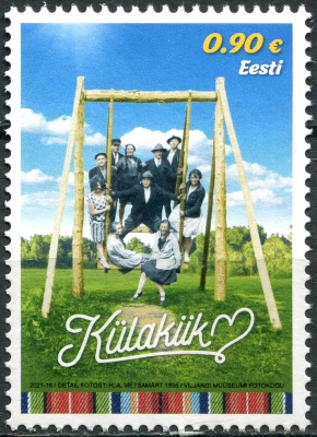 Эстония. 2021. Деревенские качели (Почтовая марка. MNH OG)