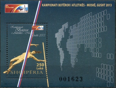 Албания. 2013. Чемпионат мира по легкой атлетике, Москва (Почтовый блок. MNH OG)