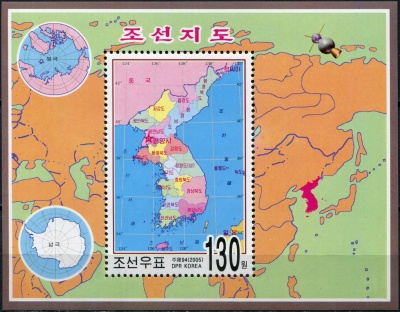 КНДР. 2005. Карта Кореи (Блок. MNH OG)