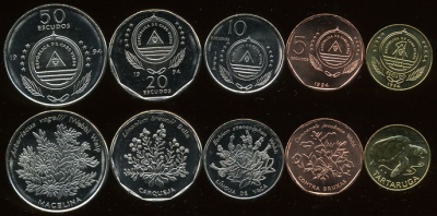 Кабо Верде. Набор №4 (5 монет) 1994