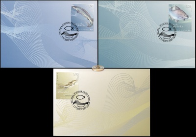 Хорватия. 2009. Пресноводные рыбы (Серия KMX. Mint)