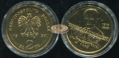 Польша. 2 злотых. 1999 (Unc)