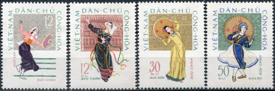 Вьетнам. 1962. Народные танцы (Серия. MNH OG)