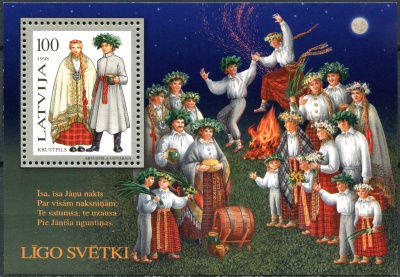 Латвия. 1998. Традиционные костюмы (Почтовый блок. MNH OG)