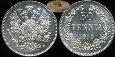 Финляндия (Российская). 50 пенни. 1915 (Unc. Серебро)