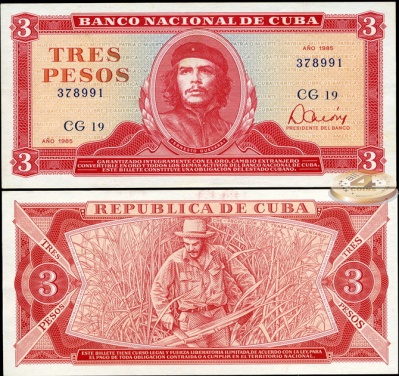 Куба. 3 песо (Unc) 1985