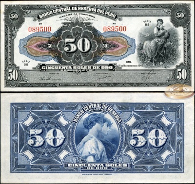 Перу. 50 сол де оро (aUnc++) 1946