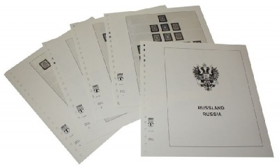 Иллюстрированные листы для марок Россия 1858-1917 (Lindner)