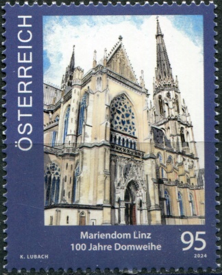 Австрия. 2024. 100-летие собора Святой Марии (Почтовая марка. MNH OG)