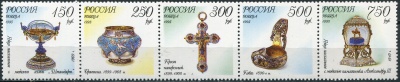 Россия. 1995. Экспонаты Фаберже в музее Московского Кремля (Сцепка. MNH OG)