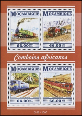 Мозамбик. 2015. Африканские поезда (М.Лист. MNH OG)