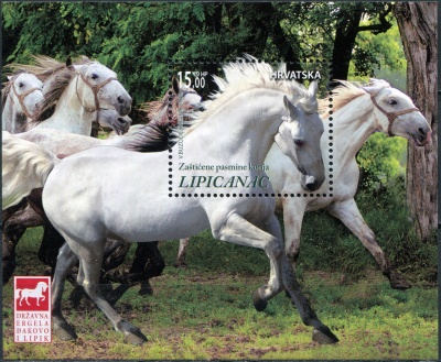 Хорватия. 2018. Липицианская лошадь (Блок. MNH OG)