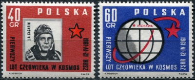 Польша. 1961. Первый человек в космосе (Серия. MNH OG)