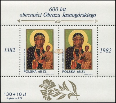 Польша. 1982. 600 лет Ченстоховской иконе Божией Матери (Блок. MNH OG)