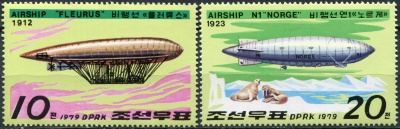КНДР. 1979. Дирижабли (Серия Почтовых марок. MNH OG)