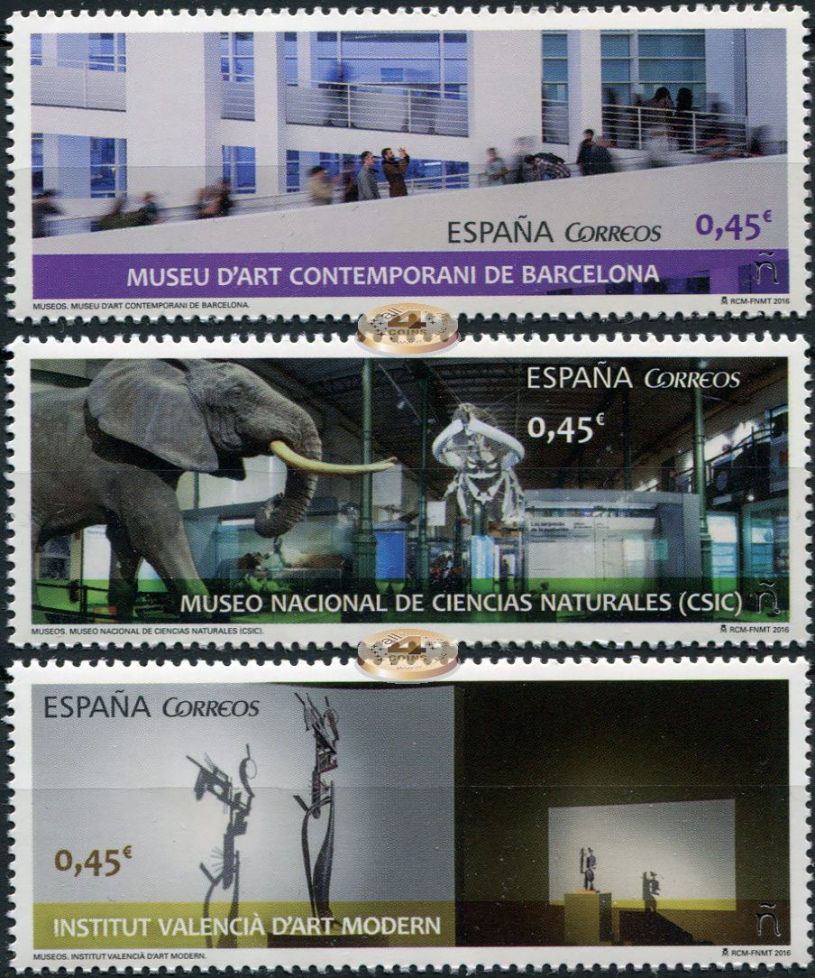 Испания. 2016. Музеи Испании (Серия. MNH OG)