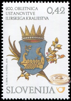 Словения. 2016. 200 лет основания Королевства Иллирия (Почтовая марка. MNH OG)
