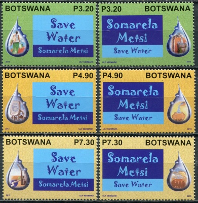 Ботсвана. 2013. Экономия воды (Серия Почтовых марок. MNH OG)