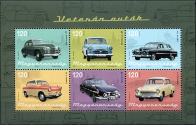 Венгрия. 2017. Старинные автомобили (Малый лист. MNH OG)