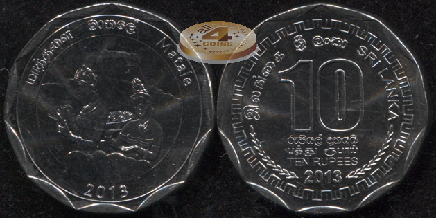 Шри-Ланка. 10 рупий. 2013 (Unc) Матале