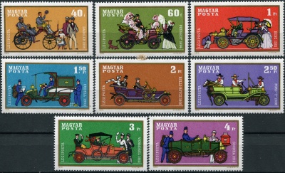 Венгрия. 1970. Исторические автомобили (Серия. MNH OG)