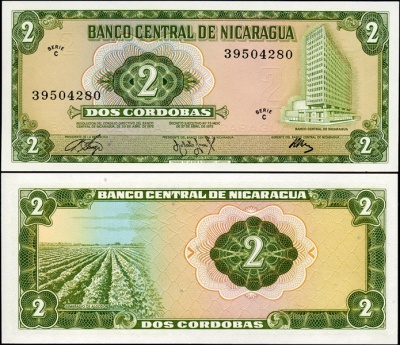 Никарагуа. 2 кордобы (Unc) 1972