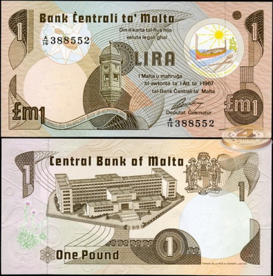 Мальта. 1 лира (Unc) 1997