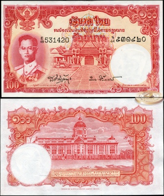 Таиланд. 100 бат (Unc) 1955