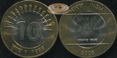 Индия. 10 рупий. 2008 (Unc. Биметалл)