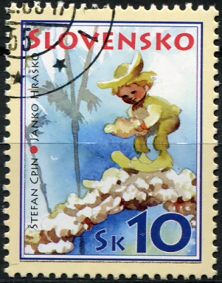 Словакия. 2007. День защиты детей (Почтовая марка. CTO Гашеная)