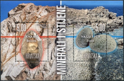 Хорватия. 2018. Минералы и камни (Блок. MNH OG)