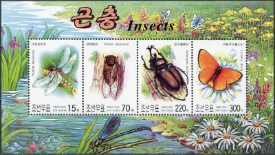 КНДР. 2003. Насекомые (Блок. MNH OG)