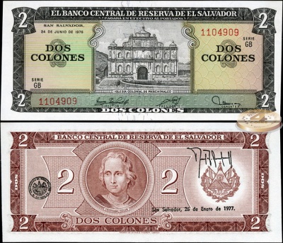 Сальвадор. 2 колона (Serie GB) (Unc) 1977