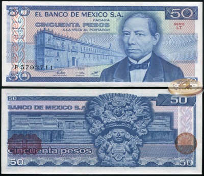 Мексика. 50 песо (Unc) 1981