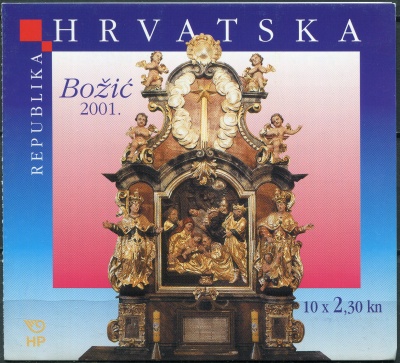 Хорватия. 2001. Рождество (Марочный буклет. MNH OG)