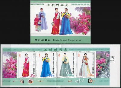 КНДР. 2005. Национальные костюмы (Марочный буклет. MNH OG)
