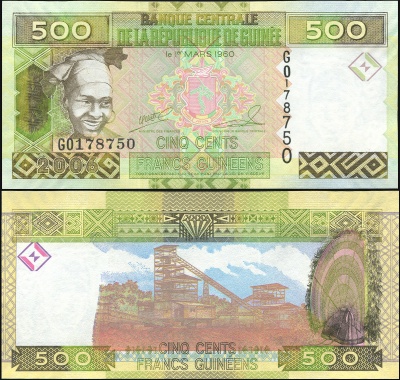 Гвинея Банкнота 500 франков 2006 Unc Бумага Кат# P.39a