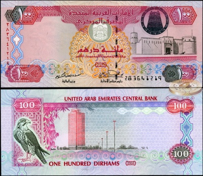 ОАЭ. 100 дирхам (Unc) 2004