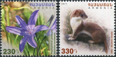 Армения. 2017. Флора и фауна Армении (Серия Почтовых марок. MNH OG)