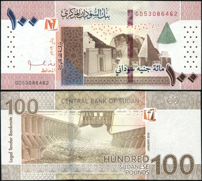 Судан. Банкнота 100 фунтов. 01.2019. Unc. Бумага. Кат# P.NL