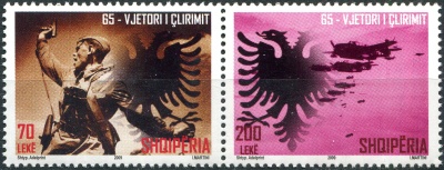 Албания. 2009. 65-я годовщина окончания Второй мировой войны (Сцепка. MNH OG)